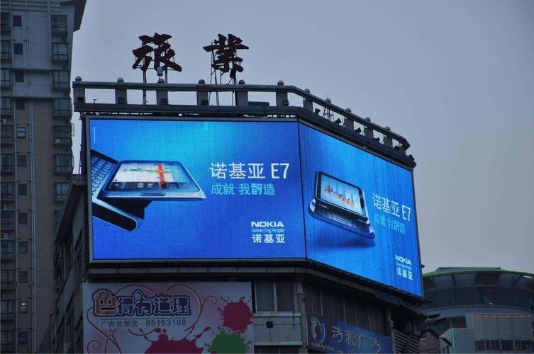 上海户外p6led显示屏成功案例-led显示屏